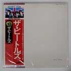 BEATLES WHITE ALBUM APPLE EAS77001 Japan OBI VINYL 2LP