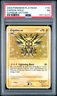 2009 POKEMON PLATINUM SUPREME VICTORS #150 ZAPDOS-HOLO PSA 7