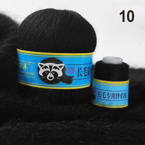 US 70g Soft Mink Velvet Wool Yarn DIY Hand Knitting Cashmere Wool Crochet Thread - Picture 19 of 48