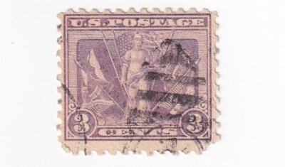 STAMP US SCOTT 537 