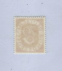 German Stamp 1951  Rare 70Pfg Yellow Mint — photo 2