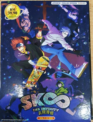 Anime DVD SK8 The Infinity TV Series Vol.1-12End English Dubbed | eBay