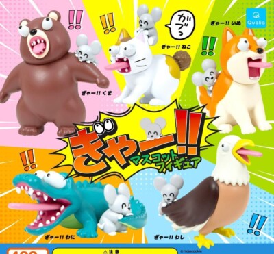 Gyaaa!! Mascot figure complete set Capsule Toy Bear Cat Dog Crocodile JAPAN  NEW
