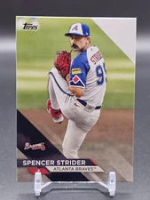 Spencer Strider 2024 Topps Flagship Collection Cosco Exclusive
