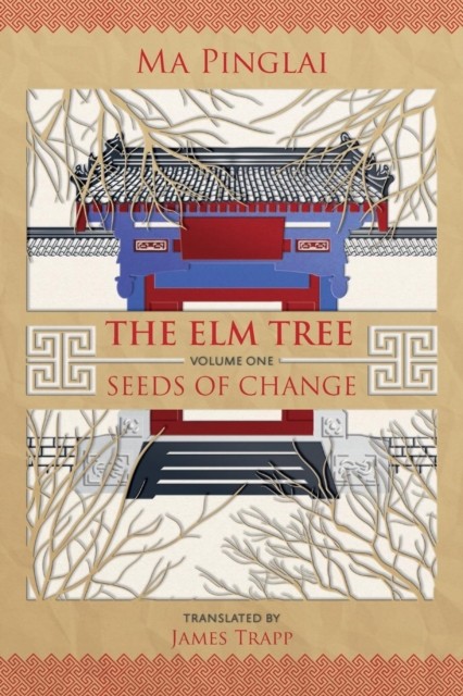 Elm Tree Volume 1 Seeds Of Change T