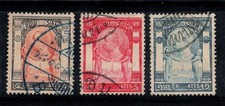 Thaïlande 1905 Oblitéré 100% Roi Chulalongkorn, célébrités