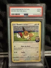 Pokemon TCG Eevee On the Ball Promo Futsal Card 002/005 - GRADED PSA 9