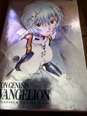 Neon Genesis Evangelion Platinum Complete DVDs READ DESCRIPTION | eBay