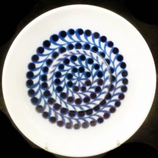 MERMAID by Thomas Tea Saucer 5.4" diameter NEW NEVER USED Flammfest Germany