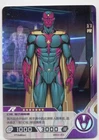Kayou Marvel Hero Battle MWK-B002  You U Pick Complete Your Set  R, SR, SSR, SGR