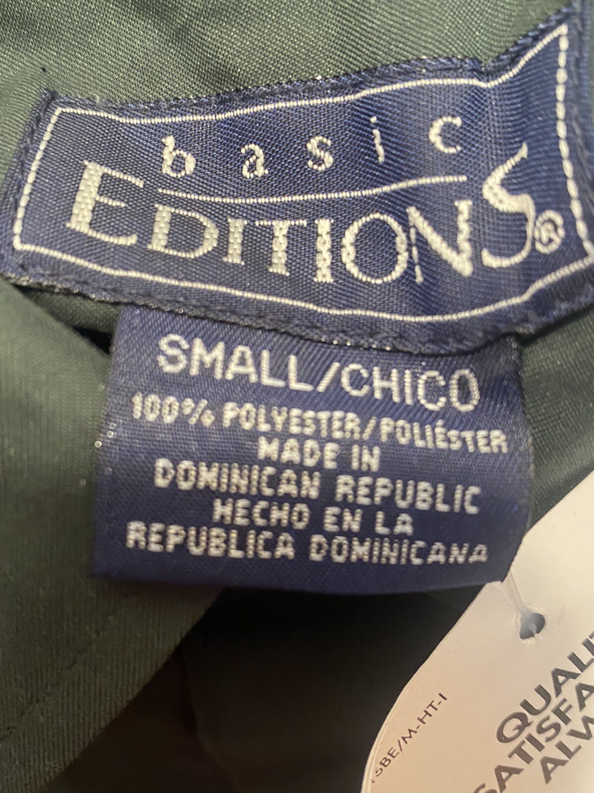 Basic Edition Long Sleeve Size Small Green Button… - image 6