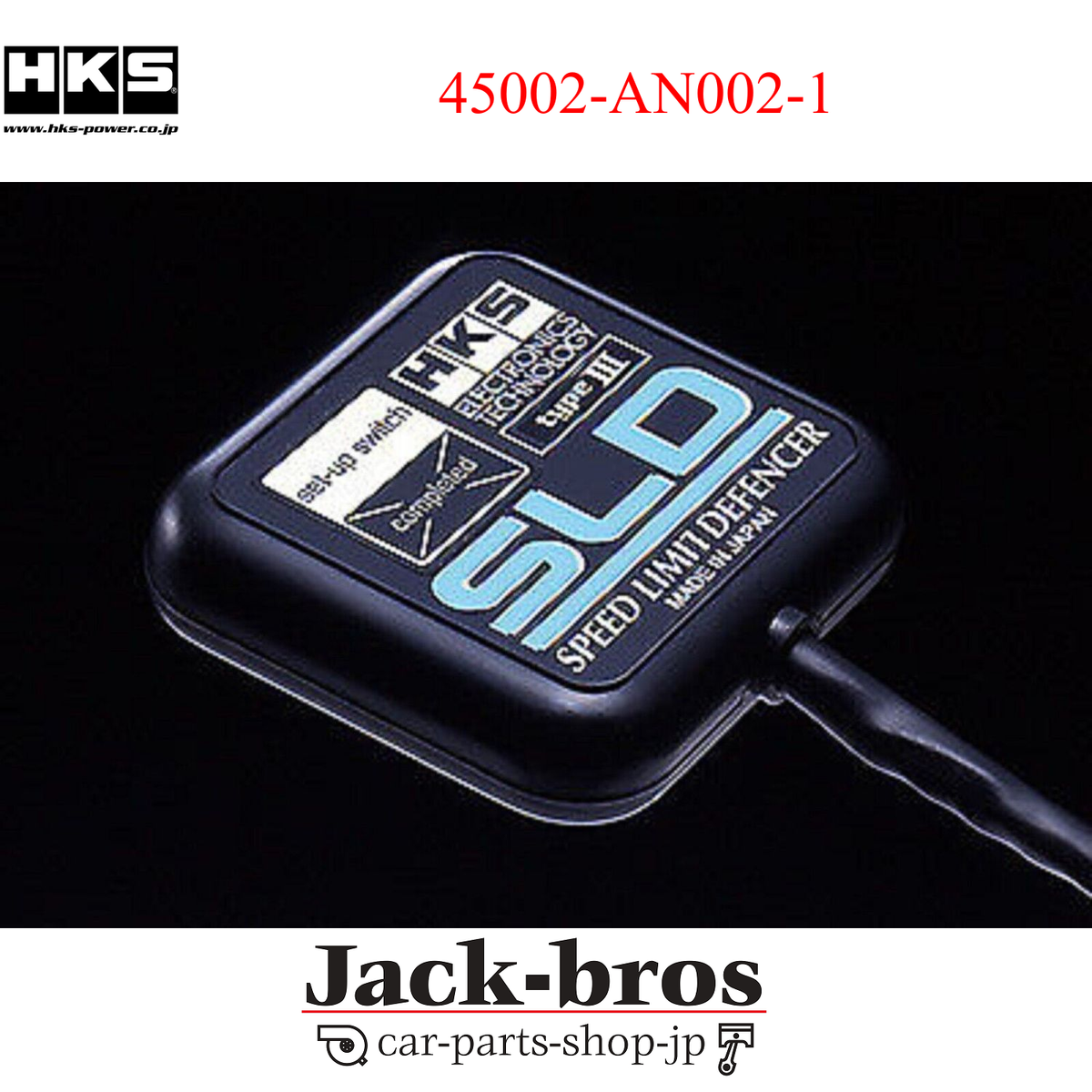 HKS Genuine OEM SLD Type III N2 For NISSAN SKYLINE CPV35 VQ35DE