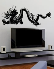 Chinese Dragon Wall Decal. Asian Home Decor. #MMartin146