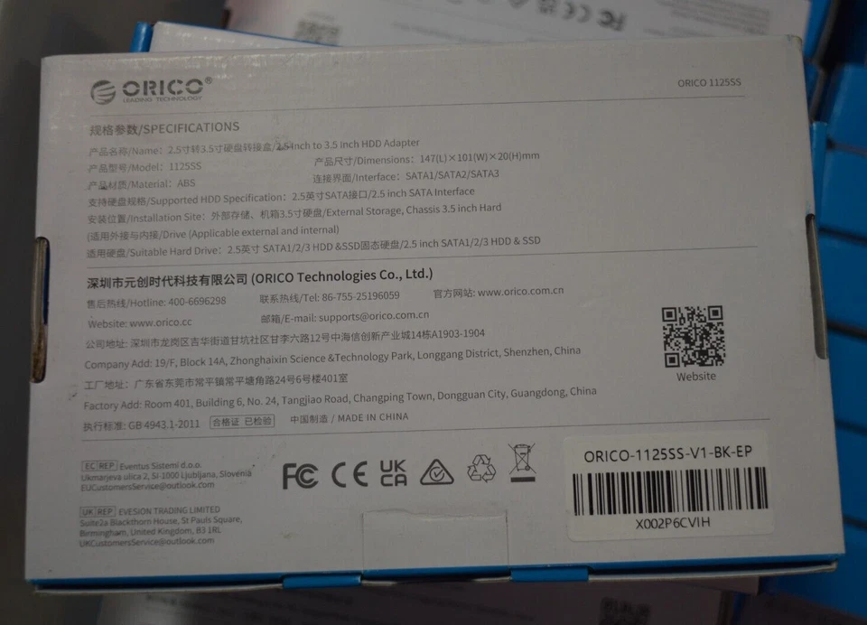 4x Lot New Orico 1125SS 2.5 to 3.5 inch Hard Drive Caddy Adapter 6Gbps Black - Image 3 of 4