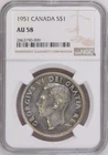 :1951 S$1 SILVER DOLLAR GEORGE-VI CANADA KM# 46 NGC AU 58 LOW POP HIGHEST-GRADES