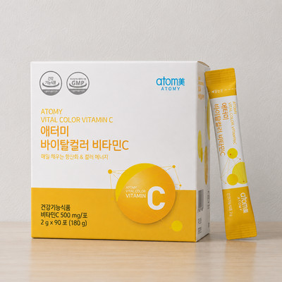 ATOMY Vital Color Vitamin C 2g x 90EA + FREE GIFT Made in korea New