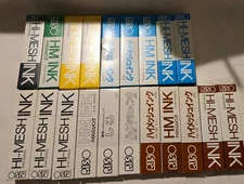 Vintage Riso Print Gocco HI-MESH Screen Printing Ink Lot of 20 Read!