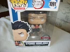Funko Pop! Vinyl  Demon Slayer - Gyomei Himejima #1091    NEW IN BOX