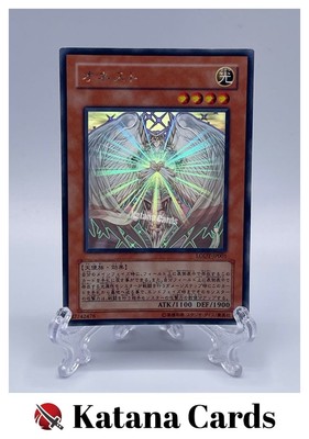 Yugioh Cards | Honest Holographic Rare | LODT-JP001 Japanese | eBay