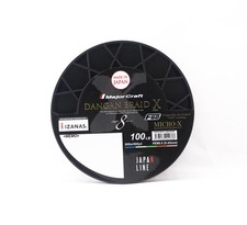 Major Craft Dangan Braid X Line X8 600m P.E 8...