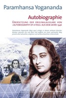 Autobiographie | Paramhansa Yogananda | Buch | 607 S. | Deutsch | 2006