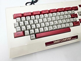 Nintendo Famicom Family Basic Keyboard