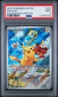 2023 POKEMON SVP EN-SV PALDEA EVOLVED ETB PROMO #027 PIKACHU PSA 9