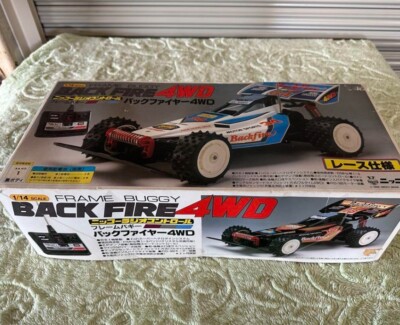 Nikko Frame Buggy Back Fire 4WD Radio Control Car W/BOX F/S FEDEX