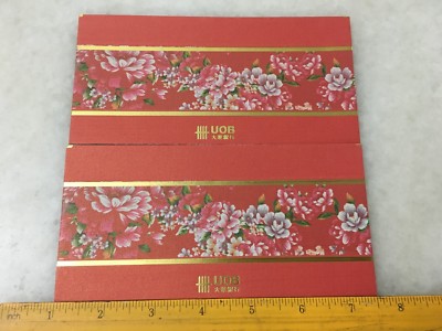 (JC) 2 pcs set RED PACKET (ANG POW) - UOB (8)