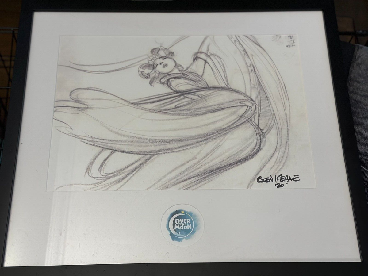 GLEN KEANE SIGNED SKETCH OVER THE MOON AUTOGRAPH AUTO FRAMED