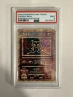 Pokémon Ancient Mew Promo Holo Pokemon 2000 Movie PSA 9 Wizards of the Coast