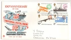 1974 UNIVERSAL POSTAL UNION - BATH CDS STUART FDC FROM COLLECTION N10