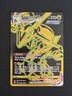 Pokémon TCG Rayquaza VMAX TG29/TG30 Swsh12: Silver Tempest Trainer Gallery NM