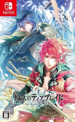 SW463 Nintendo switch soft Eternal Tear Blade japan
