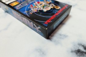 Daikaijuu Monogatari Super Famicom SFC Nintendo Hudson Unused CIB NTSC-J Japan