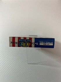 [New, unopened] American Dream Famicom