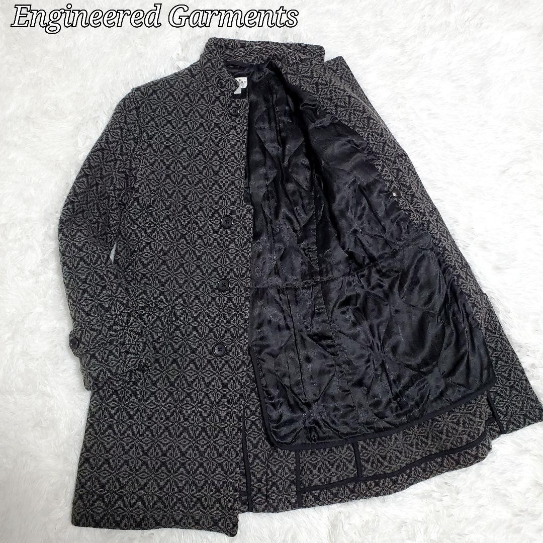 Excellent Condition Engineered Garments Paisley A… - image 1