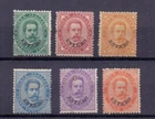 ITALY P.O.s TURKISH 1881-83 SET ( 6 ) MH CAT c£140
