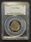 1914-S Buffalo Nickel PCGS MS64