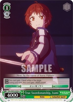 True Swordsmanship, Isami - DAL/WE33-E043 - C Near Mint Weiss Schwarz Date A Bul