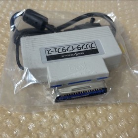 SEGA Printer Interface Sega Saturn New Unopened Rare Accessory Top Mint JAPAN