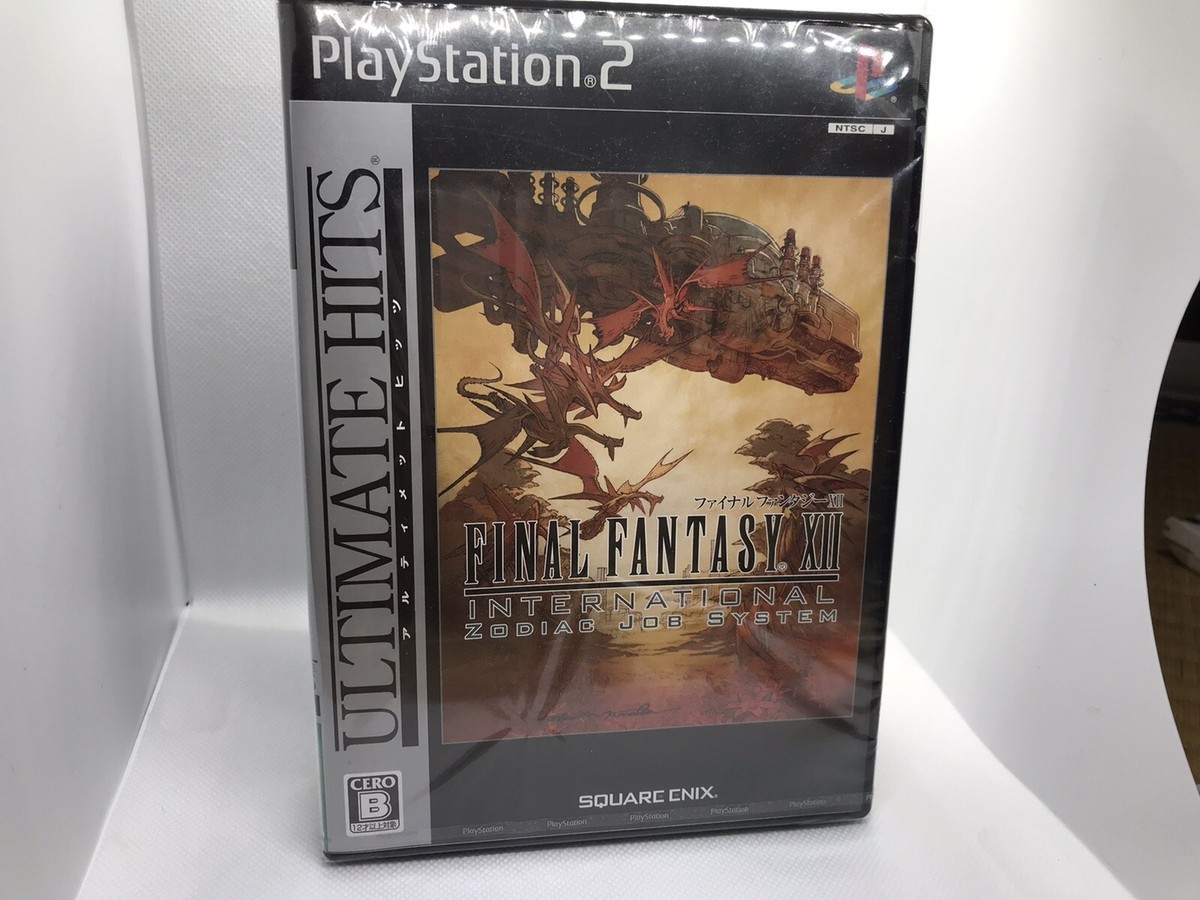 Final Fantasy XII International: Zodiac Job System (Sony