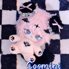 No Attributes Cute Monster 20cm Plush Doll Pillow Stuffed Dress up Toy Anime