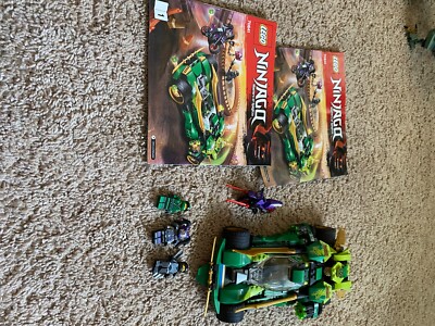 LEGO NINJAGO: Ninja Nightcrawler (70641) Used Complete [Without Box]