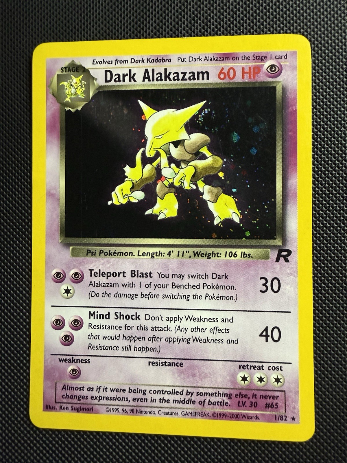 Pokemon TCG Dark Alakazam 1/82 Team Rocket Holo SWIRL LP