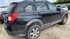 Démarreur Chevrolet CAPTIVA