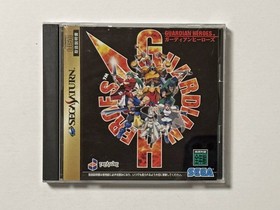 Sega Saturn Guardian Heroes With Obi Ss