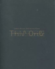 Toshiki Masuda Anniversary Event Pamphlet 2  Collectible