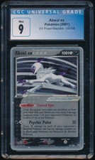ABSOL EX CGC 9 92/108 Power Keepers 2007 Holo English Pokemon on eBay