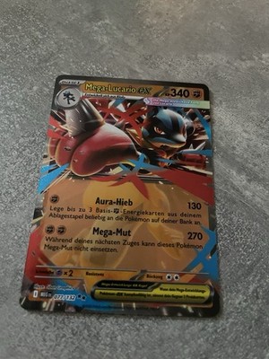 Mega-Lucario ex | MEG077 | Pokémon TCG Einzelkarte 2025 deutsch